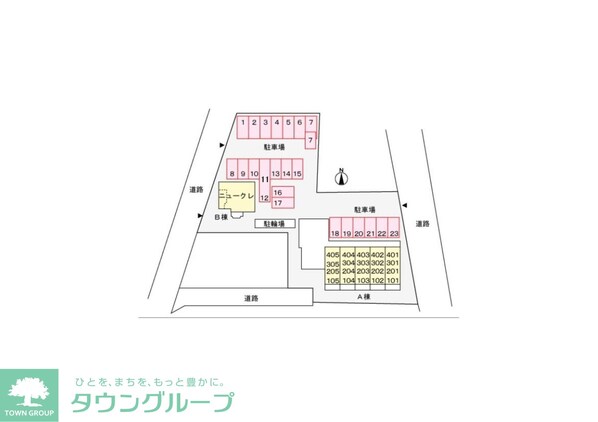 ノースコートAの物件内観写真